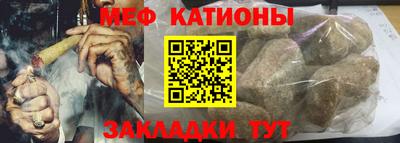 МДМА Кимры