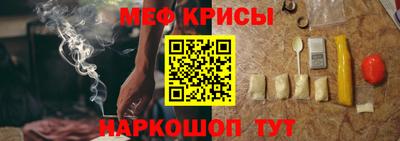 COCAINE Кинель