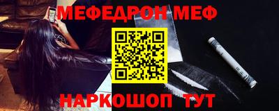 МДМА Кимры
