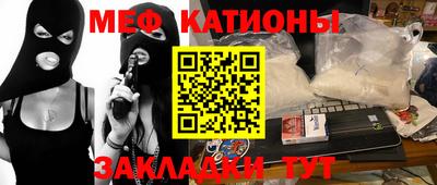кокаин колумбия Кингисепп