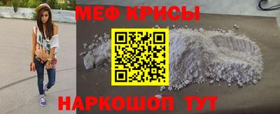 кокаин колумбия Кингисепп