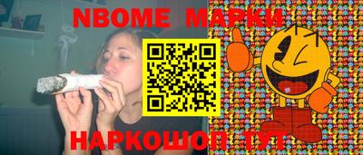 кокаин колумбия Кингисепп
