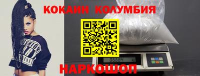 МДМА Кимры