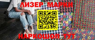 МДМА Кимры
