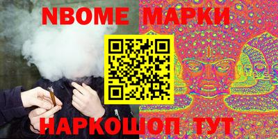 МДМА Кимры