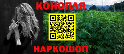 МДМА Кимры