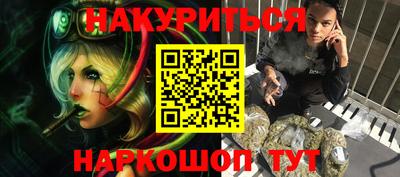кокаин колумбия Кингисепп