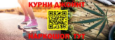 COCAINE Кинель