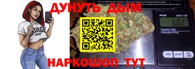 МДМА Кимры