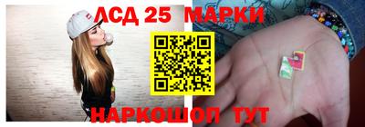 кокаин колумбия Кингисепп