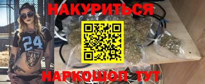 COCAINE Кинель