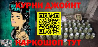 кокаин колумбия Кингисепп