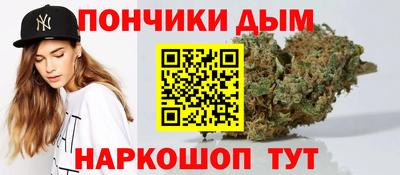 кокаин колумбия Кингисепп