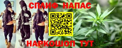 кокаин колумбия Кингисепп