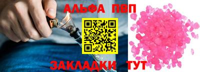 МДМА Кимры