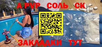 МДМА Кимры