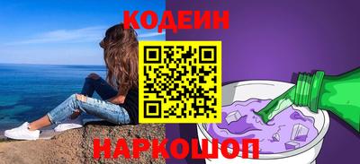 кокаин колумбия Кингисепп