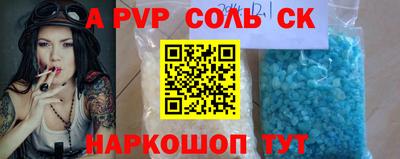 МДМА Кимры