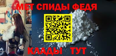 COCAINE Кинель