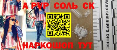 МДМА Кимры