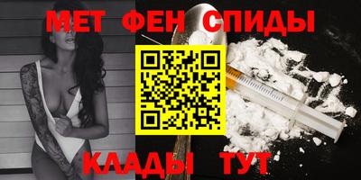 кокаин колумбия Кингисепп