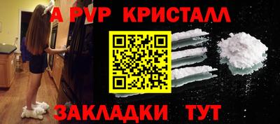 кокаин колумбия Кингисепп