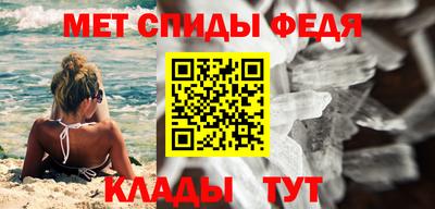 COCAINE Кинель