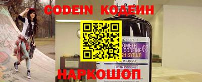 кокаин колумбия Кингисепп