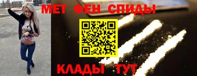COCAINE Кинель