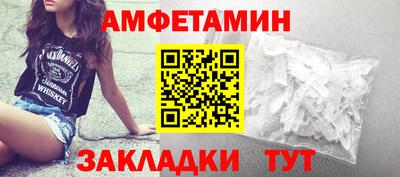 МДМА Кимры