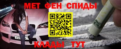 кокаин колумбия Кингисепп