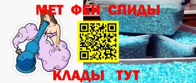 МДМА Кимры