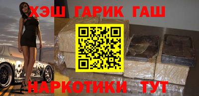 COCAINE Кинель