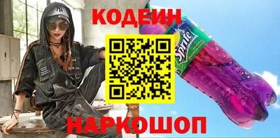 МДМА Кимры