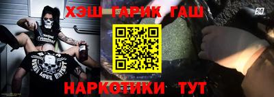 COCAINE Кинель