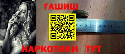 COCAINE Кинель