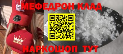кокаин колумбия Кингисепп