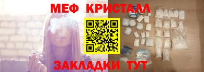 кокаин колумбия Кингисепп