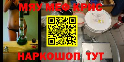 кокаин колумбия Кингисепп
