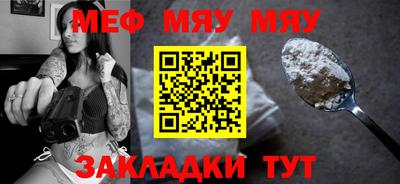 кокаин колумбия Кингисепп